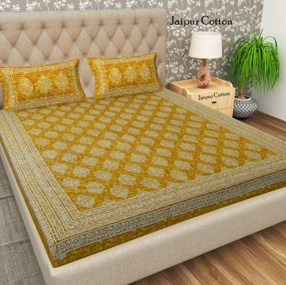 Jaipur Cotton 151 TC Cotton Double Geometric Flat Bedsh...