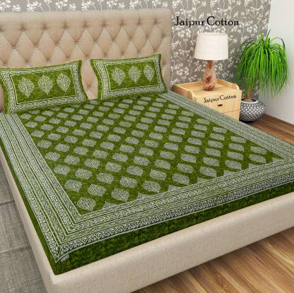 Jaipur Cotton 151 TC Cotton Double Geometric Flat Bedsh...