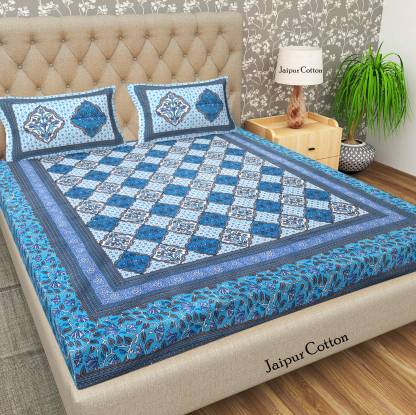 Jaipur Cotton 144 TC Cotton Double Self Design Flat Bed...