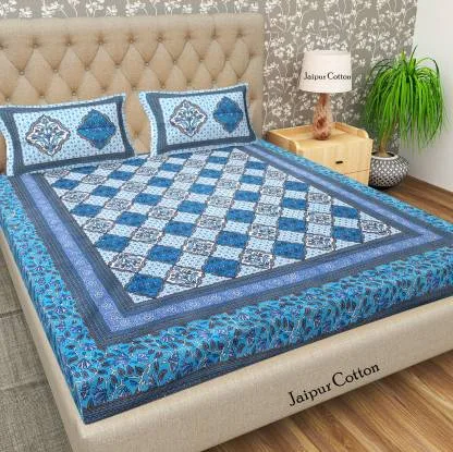 Jaipur Cotton 144 TC Cotton Double Self Design Flat Bed...