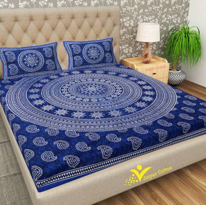 Jaipur Cotton 144 TC Cotton Double Printed Flat Bedshee...