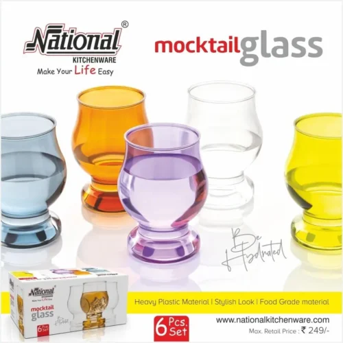 National Mocktail Glass Set 6 Pcs National Mocktail Glass Set 6 Pcs