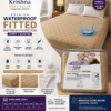 Premium Waterproof Mattress Protector 72 × 78 Inches (King Size) | Terry Quilted Fitted Mattress Cover | Bed Protector | Krishna Home Decor