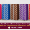 Premium 3 Door Godrej Almirah Cover (6.5 Ft) – Full Knitting Front & High GSM Non-Woven Back | Washable Dustproof Wardrobe Cover | Krishna Home Decor
