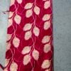 Triple Door Almari Cover | Full Knitting Heavy Quality | 3 Door Godrej Almari Cover | Krishna Home Decor