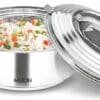 Hamilton GALAXIA 2500 Insulated Casserole 2450 ml | TS-325